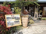 s-DSC03378.jpg
